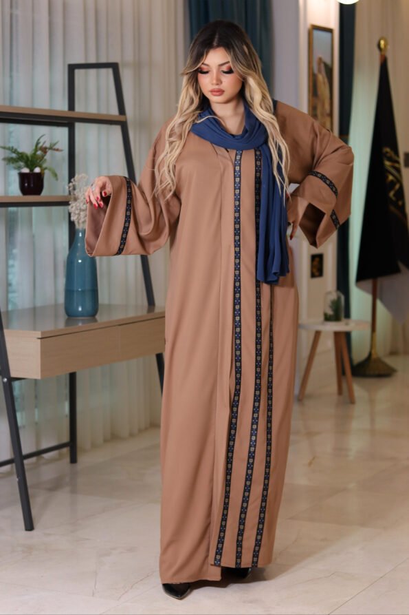 عباية هلال