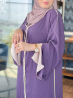 -عباية شغف - بنفسجي