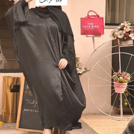 عباية سودة