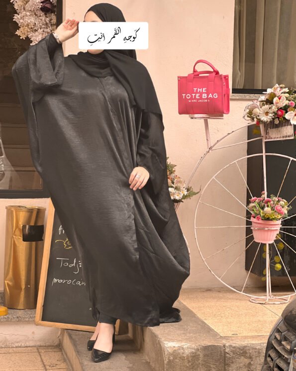 عباية سودة