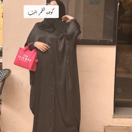 عباية سودة