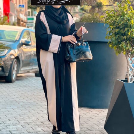 عباية منارة