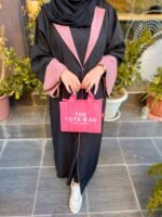 -عباية الرقة -وردي