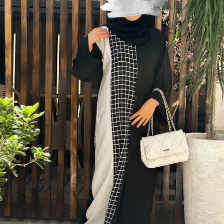 Abaya Powerful