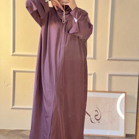 Abaya Khalidj Vibes -Bois de Rose-