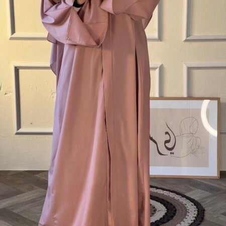 Abaya Khalidj Vibes -Rose-