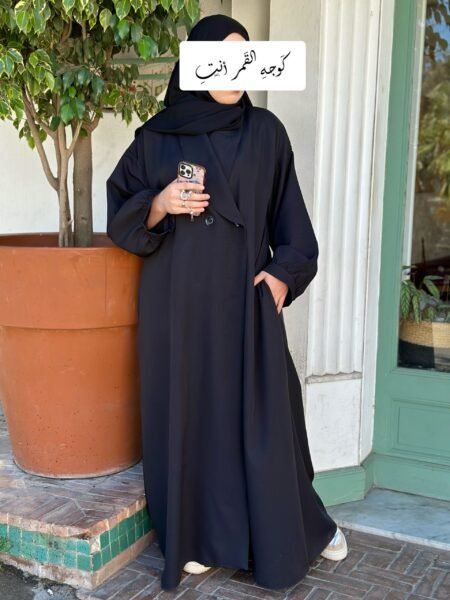 Abaya Blazer -Noir-