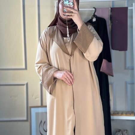 -عباية الرقة -بيج