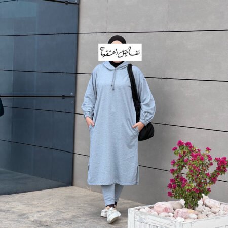 Long Sweatshirt Set