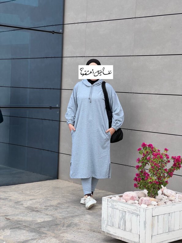 Long Sweatshirt Set