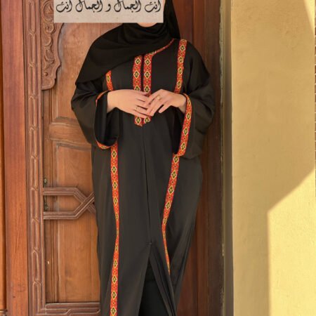 Abaya Palestia