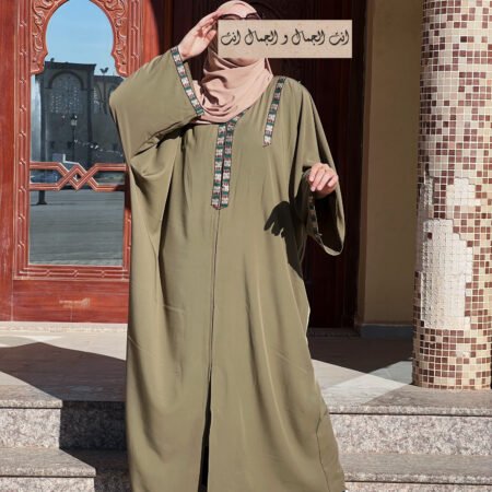 عباية منصورة