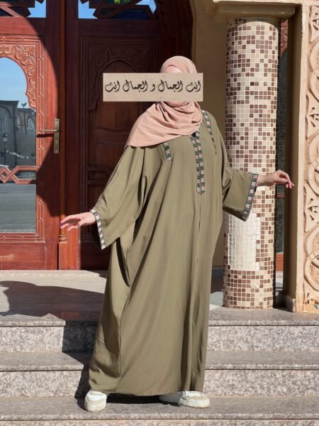 عباية منصورة