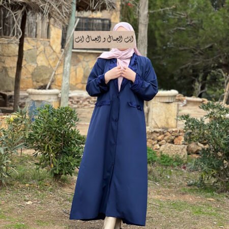 عباية مخملية