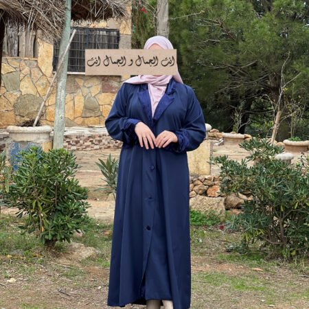 عباية مخملية
