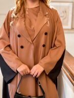 -عباية الأصيل - بيج