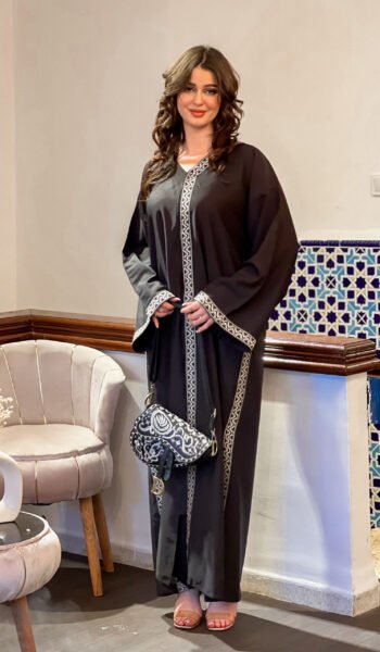 El Nesry online store عباية ليل