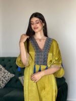 -جبة العيد -أخضر