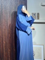 -عباية عليا -أزرق