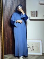-عباية عليا -أزرق