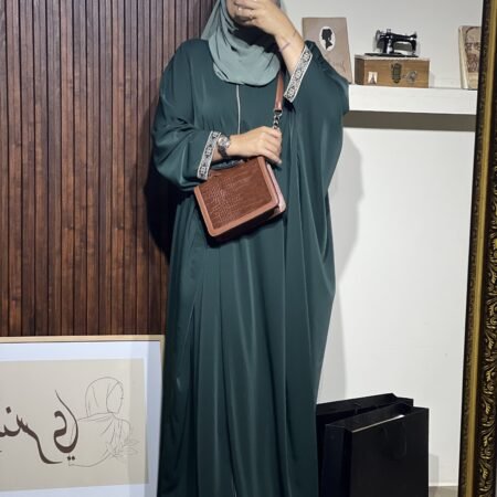 عباية مهى