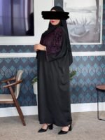 - عباية هوى -أحمر قاتم