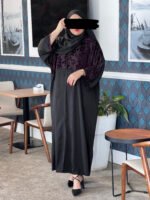 - عباية هوى -أحمر قاتم