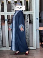 -عباية جمانة -أزرق