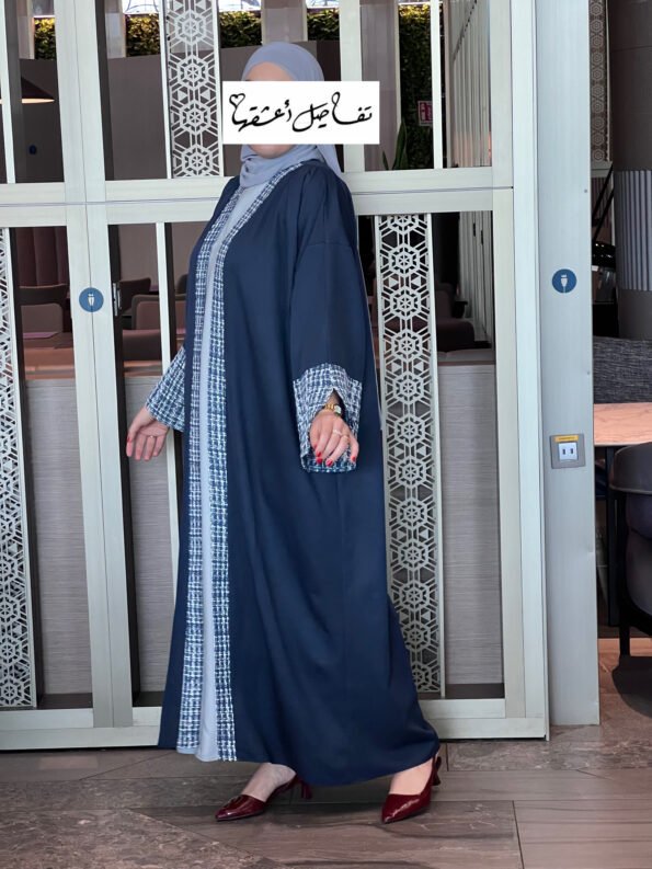 -عباية جمانة -أزرق