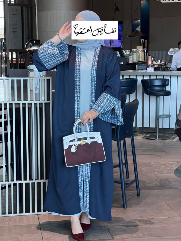 -عباية جمانة -أزرق