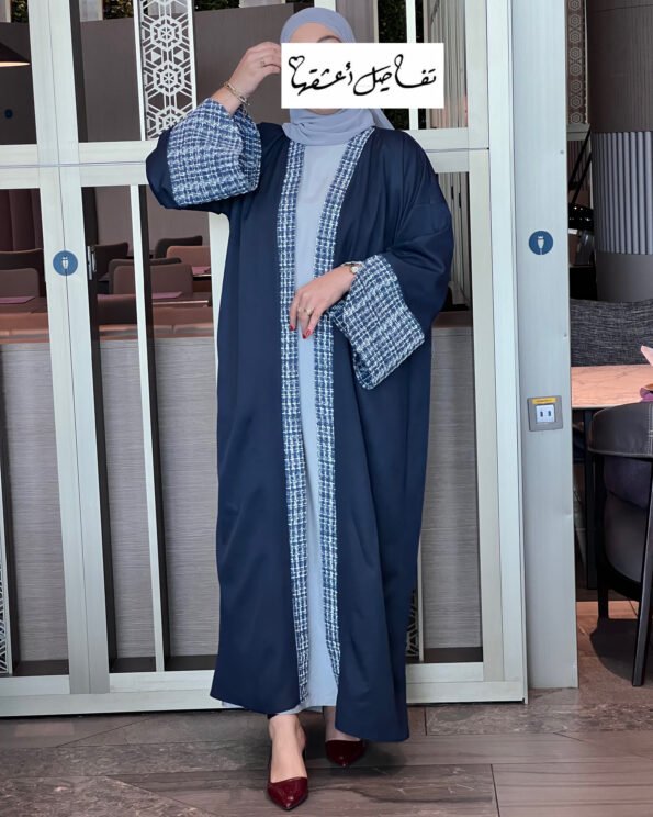 -عباية جمانة -أزرق