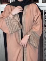 -عباية جمانة -بيج