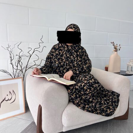 حجاب الصلاة تسابيح