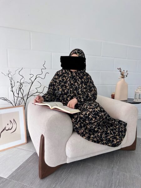 حجاب الصلاة تسابيح