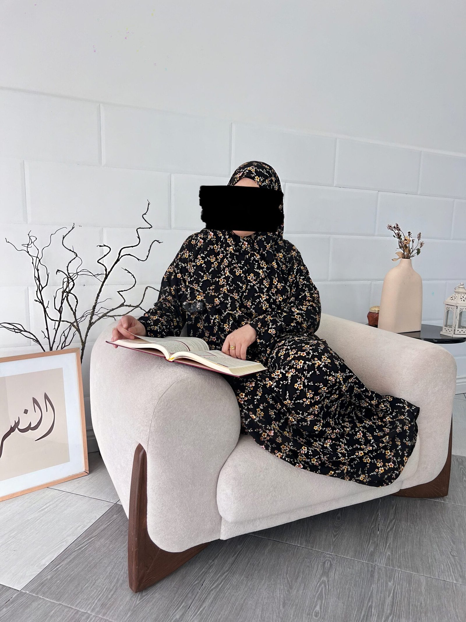 حجاب الصلاة تسابيح حجاب الصلاة تسابيح