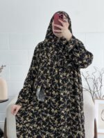 حجاب الصلاة تسابيح