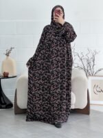 حجاب الصلاة تسابيح