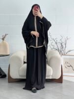 حجاب الصلاة نفحة