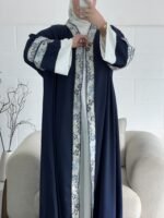 عباية رزان