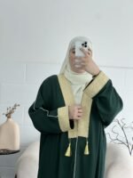 عباية الفارسية