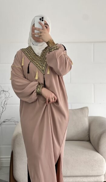 El Nesry online store جبة الملكة