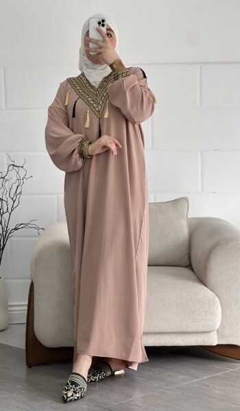 El Nesry online store جبة الملكة