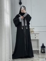 عباية الفارسية