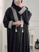 عباية الفارسية