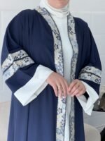 عباية رزان