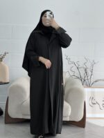 عباية بشائر