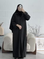 عباية بشائر