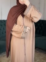 عباية الباهية