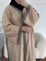 -عباية ليل -بيج