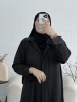 عباية بشائر